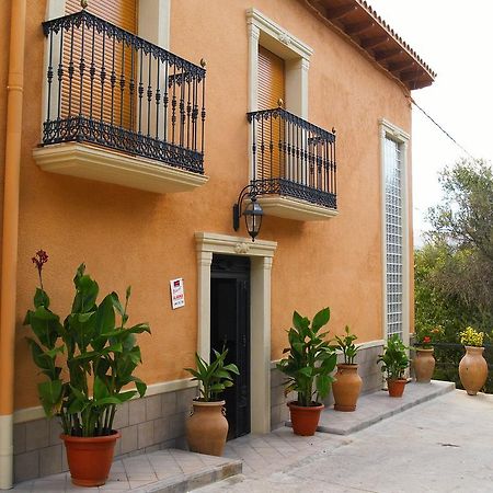 Hostal Casa Pedro Gontar Esterno foto